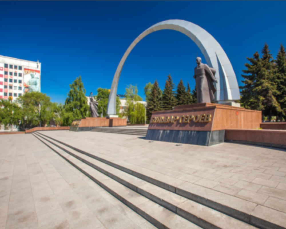 Новокузнецк
